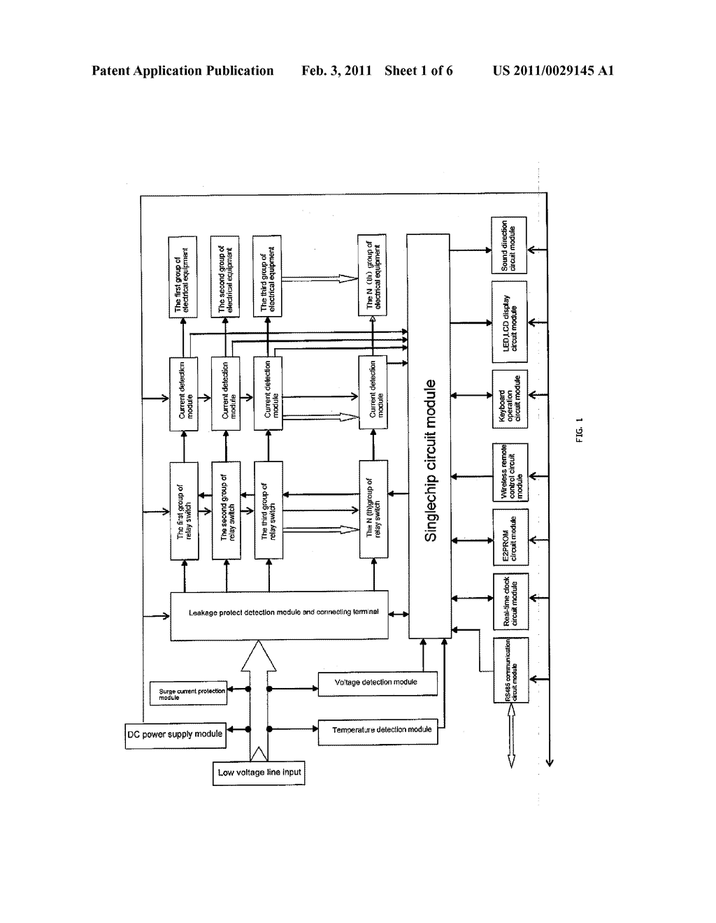 INTELLIGENT ELECTRICAL ENERGY MANAGEMENT SYSTEM DEVICE - diagram, schematic, and image 02