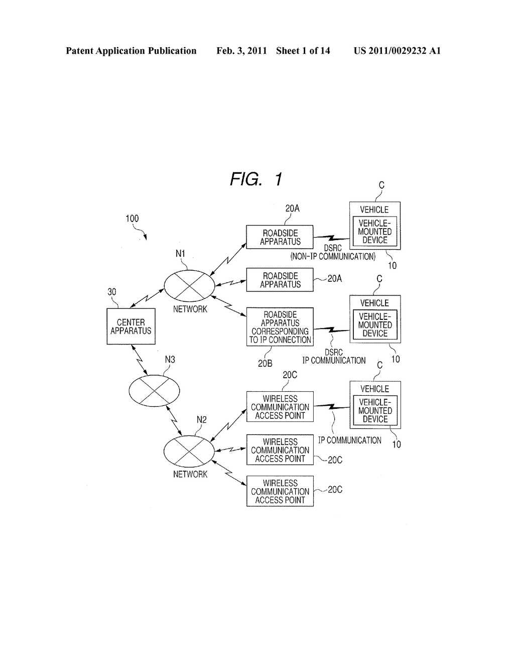 DISTRIBUTION SYSTEM AND VEHICLE-MOUNTED DEVICE - diagram, schematic, and image 02