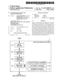 VOICE PROCESSING DEVICE AND METHOD, AND PROGRAM diagram and image