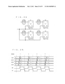 SEMICONDUCTOR DEVICE diagram and image