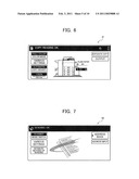 CONTROL SERVER AND DISPLAY SCREEN CONTROL SYSTEM OF MULTI-FUNCTIONAL PERIPHERAL diagram and image