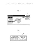 CONTROL SERVER AND DISPLAY SCREEN CONTROL SYSTEM OF MULTI-FUNCTIONAL PERIPHERAL diagram and image