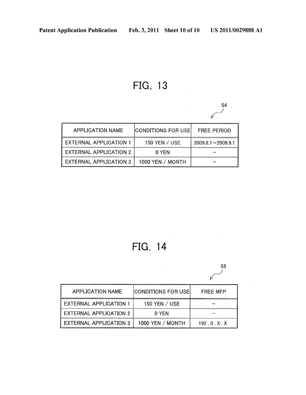 CONTROL SERVER AND DISPLAY SCREEN CONTROL SYSTEM OF MULTI-FUNCTIONAL PERIPHERAL - diagram, schematic, and image 11