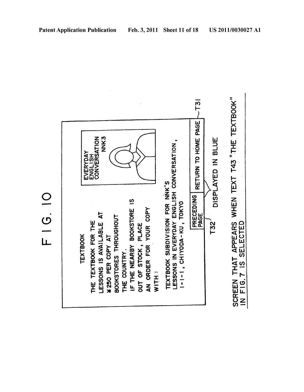 TELEVISION TRANSMITTER, TELEVISION TRANSMITTING METHOD, TELEVISION RECEIVER AND TELEVISION RECEIVING METHOD - diagram, schematic, and image 12