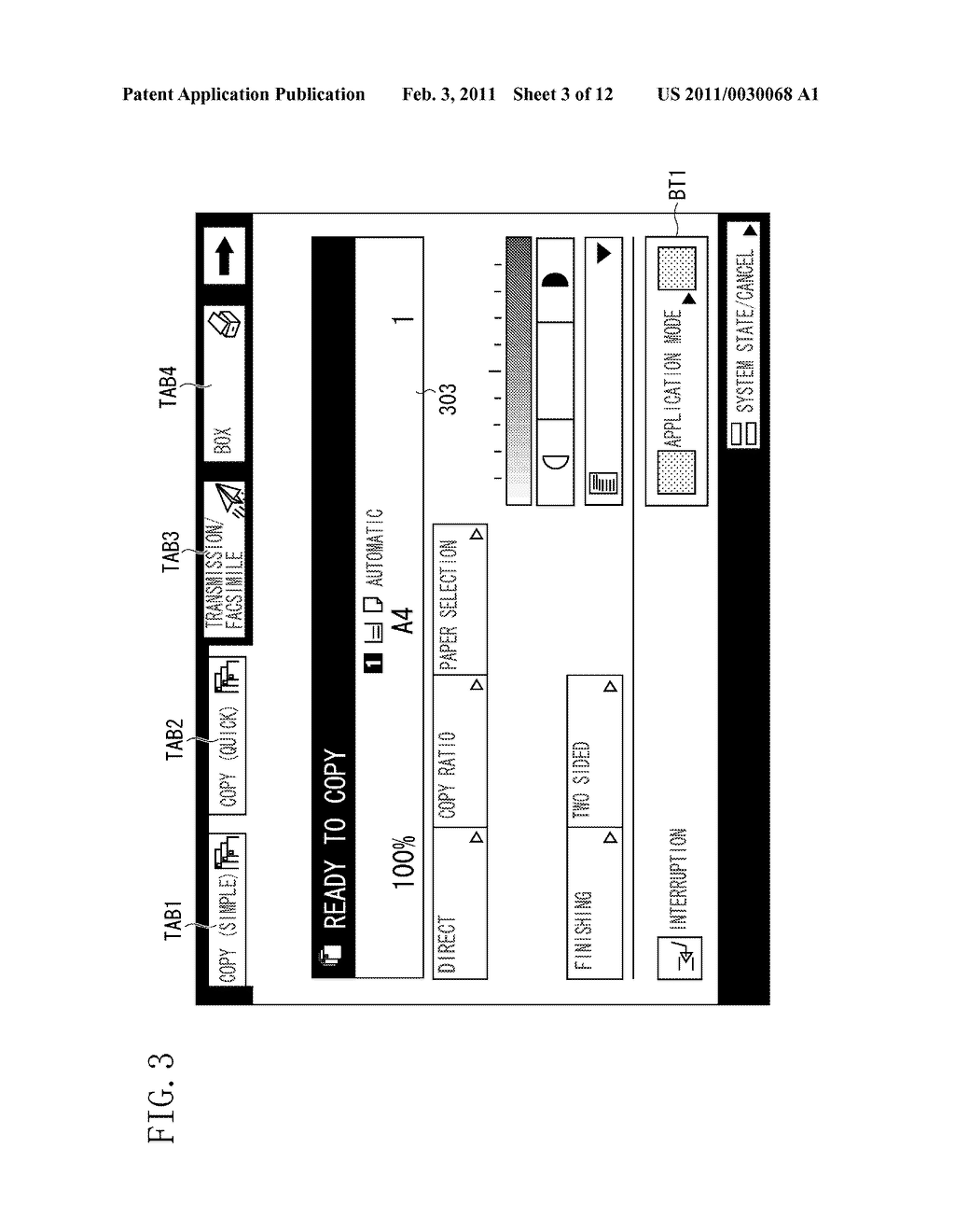 IMAGE PROCESSING APPARATUS, METHOD OF CONTROLLING THE SAME, AND STORAGE MEDIUM - diagram, schematic, and image 04