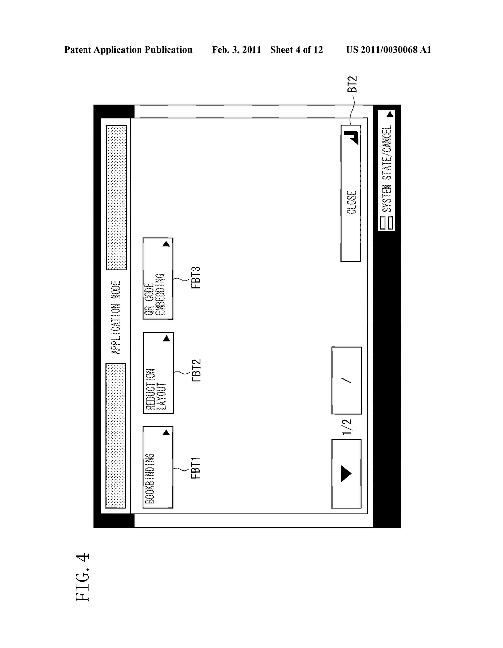 IMAGE PROCESSING APPARATUS, METHOD OF CONTROLLING THE SAME, AND STORAGE MEDIUM - diagram, schematic, and image 05