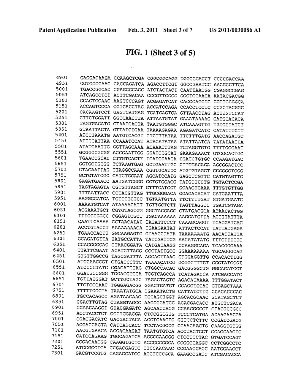 CORN EVENT DAS-59122-7 AND METHODS FOR DETECTION THEREOF - diagram, schematic, and image 04