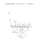 CONCENTRATING OPTICAL MEMBER AND CONCENTRATING SOLAR POWER GENERATION MODULE diagram and image