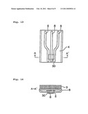 HEAT SINK WITH HEAT PIPES AND METHOD FOR MANUFACTURING THE SAME diagram and image