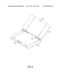 CASING WITH MAGNETIC LATCH diagram and image