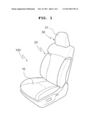 HEIGHT CONTROL UNIT OF A HEADREST FOR A VEHICLE SEAT diagram and image