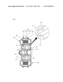 OUTER-ROTOR TYPE MOTOR AND OUTER-ROTOR TYPE IN-WHEEL MOTOR diagram and image