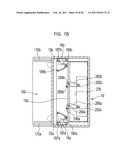 DISPLAY APPARATUS AND COMPLEX ENTERTAINMENT APPARATUS INCLUDING THE SAME diagram and image