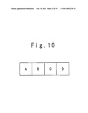 DISPLAY DEVICE AND OPERATING METHOD THEREOF diagram and image