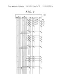 DISPLAY DEVICE diagram and image