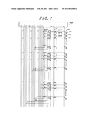 DISPLAY DEVICE diagram and image