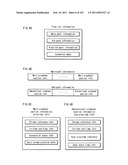 PLAYBACK DEVICE, INTEGRATED CIRCUIT, RECORDING MEDIUM diagram and image