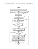 PLAYBACK DEVICE, INTEGRATED CIRCUIT, RECORDING MEDIUM diagram and image