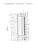 ANNEALING APPARATUS diagram and image