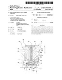 HOT RUNNER NOZZLE FOR LATERAL SPRAYING diagram and image