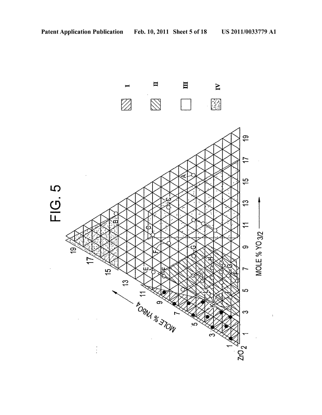 Insulation for SOFC Systems - diagram, schematic, and image 06