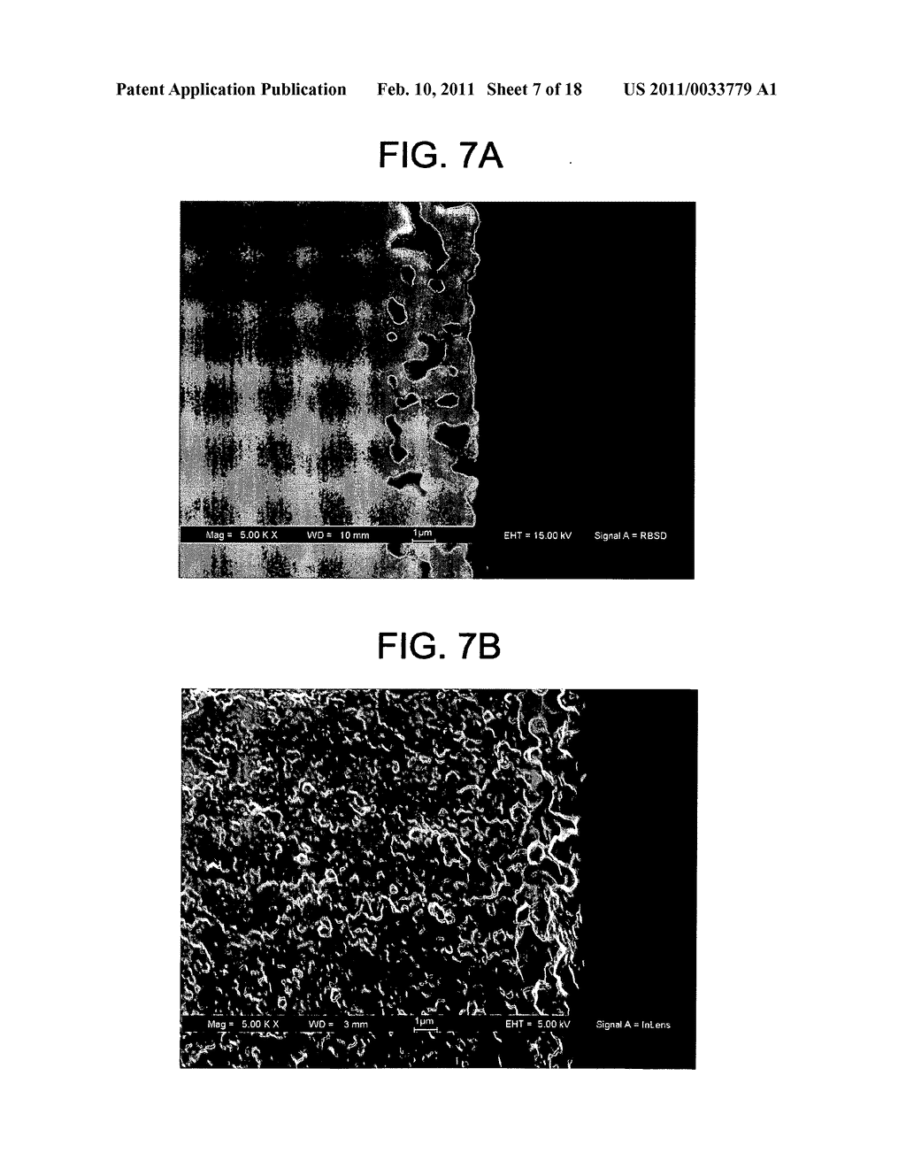 Insulation for SOFC Systems - diagram, schematic, and image 08