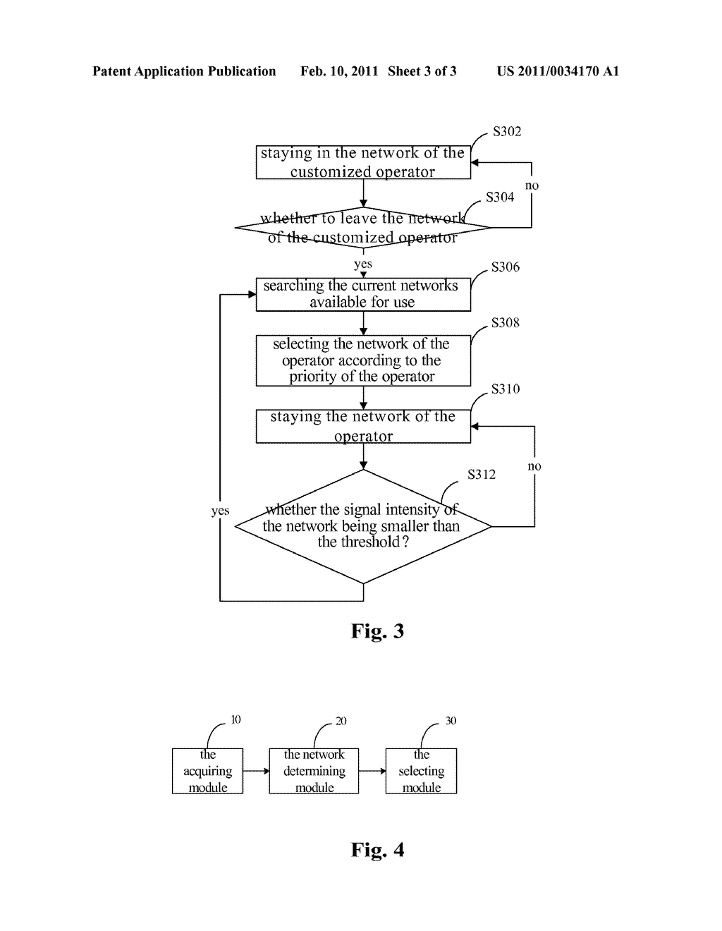METHOD FOR AUTOMATICALLY SELECTING A NETWORK AND A TERMINAL THEREOF - diagram, schematic, and image 04
