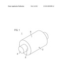 PAPER FEED ROLLER diagram and image