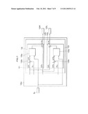 VEHICLE TOE ANGLE CONTROLLER diagram and image