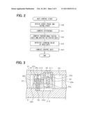 VALVE TIMING CONTROL APPARATUS diagram and image