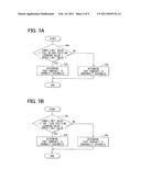 VALVE TIMING CONTROL APPARATUS diagram and image