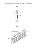 SPECIMEN TESTING APPARATUS, TEST INFORMATION MANAGEMENT APPARATUS, AND TEST INFORMATION OUTPUT METHOD diagram and image