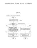 SPECIMEN TESTING APPARATUS, TEST INFORMATION MANAGEMENT APPARATUS, AND TEST INFORMATION OUTPUT METHOD diagram and image