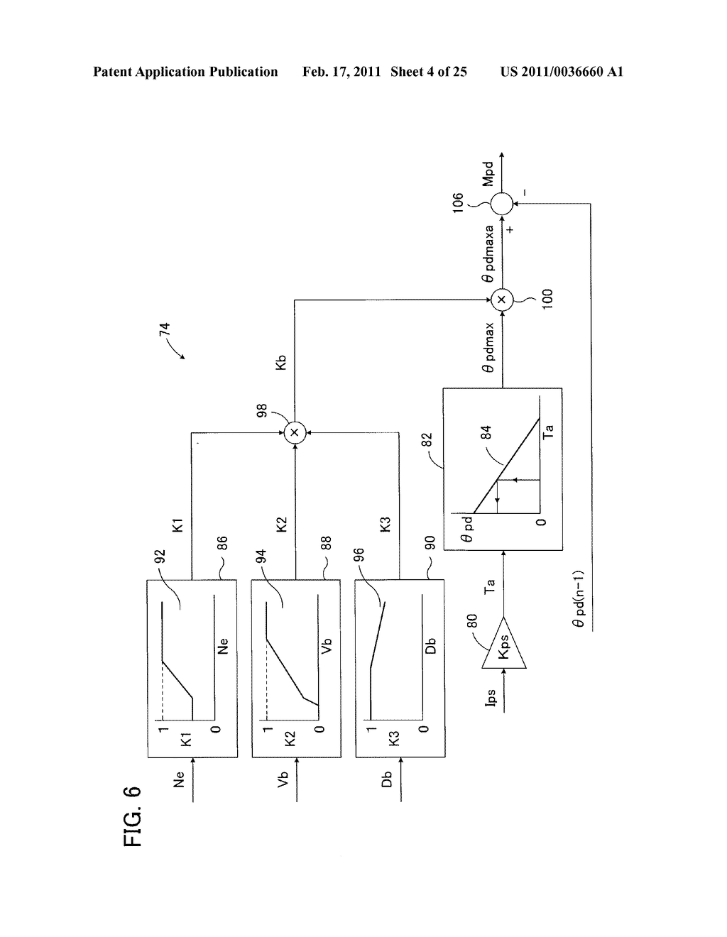 VEHICLE STEERING CONTROL DEVICE - diagram, schematic, and image 05