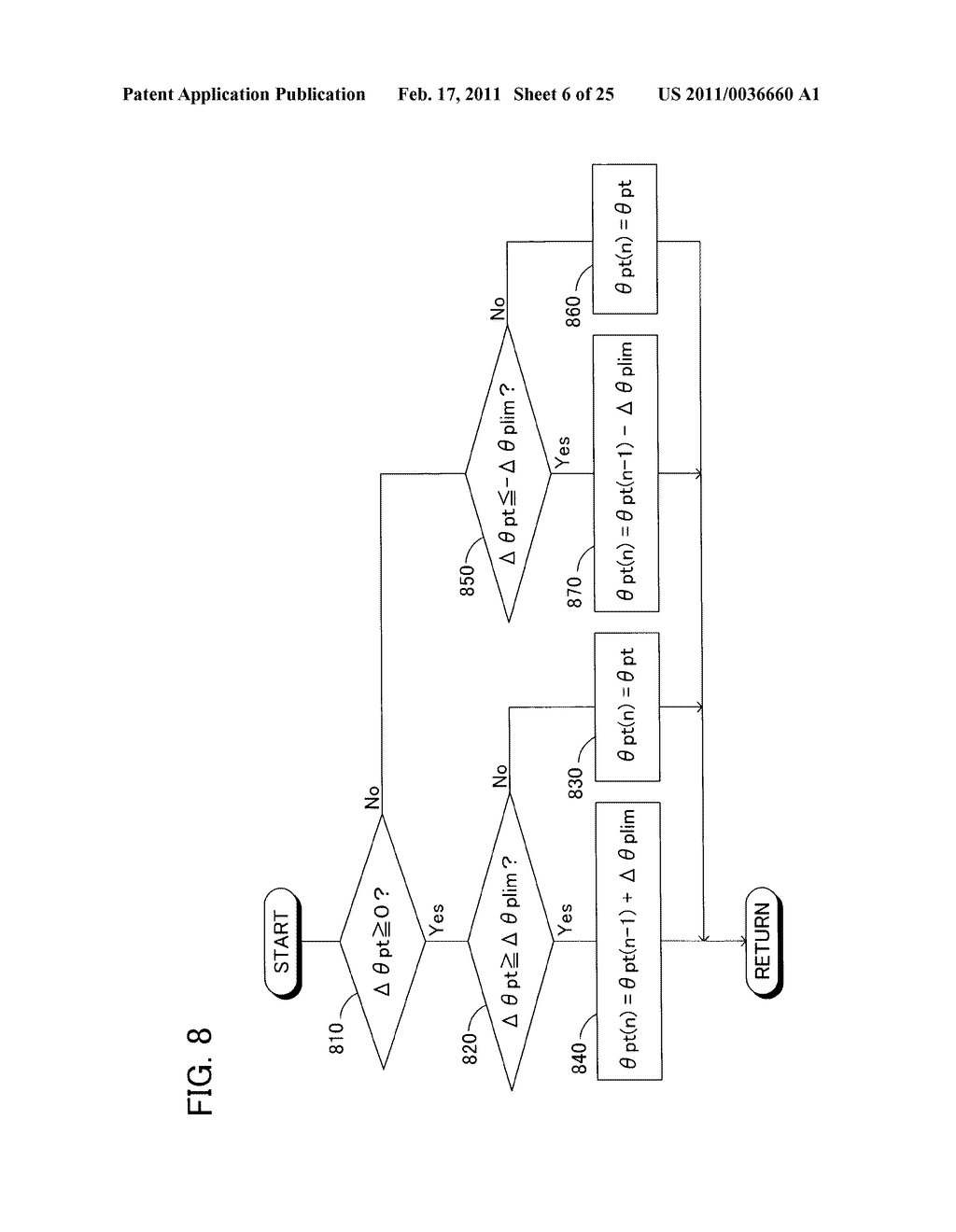 VEHICLE STEERING CONTROL DEVICE - diagram, schematic, and image 07