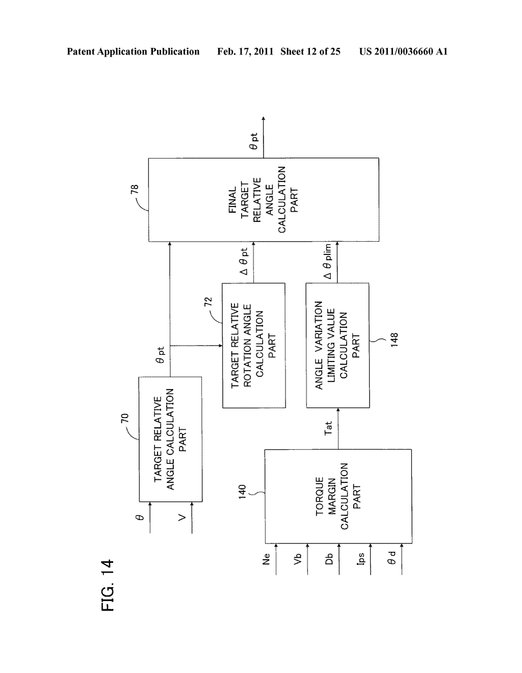 VEHICLE STEERING CONTROL DEVICE - diagram, schematic, and image 13