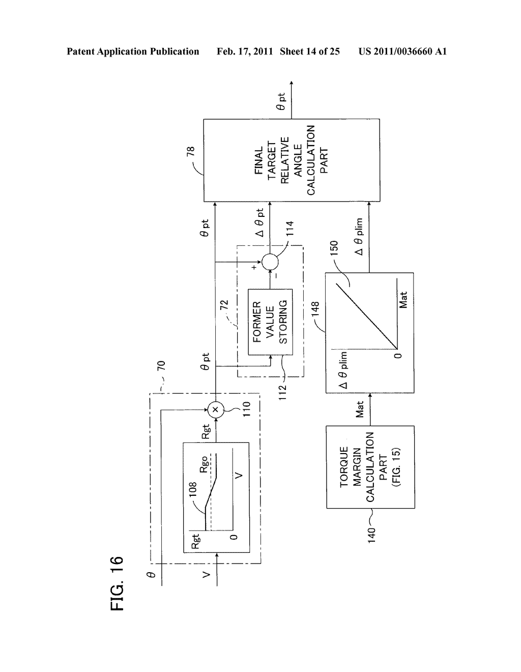 VEHICLE STEERING CONTROL DEVICE - diagram, schematic, and image 15