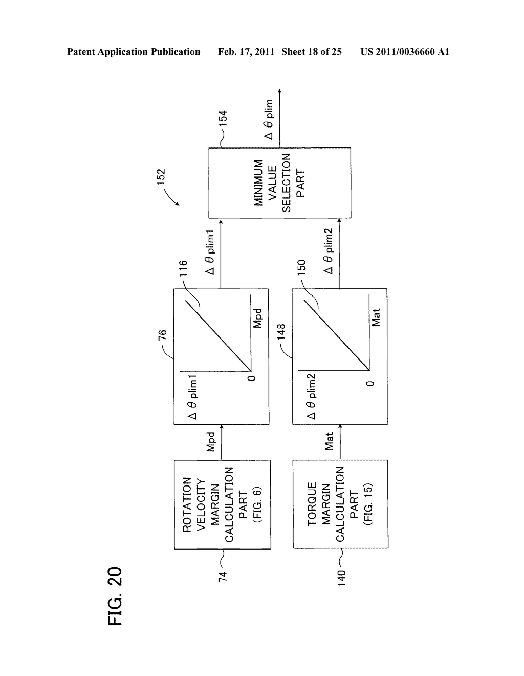 VEHICLE STEERING CONTROL DEVICE - diagram, schematic, and image 19