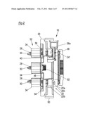 MULTIPLE DISK CLUTCH diagram and image