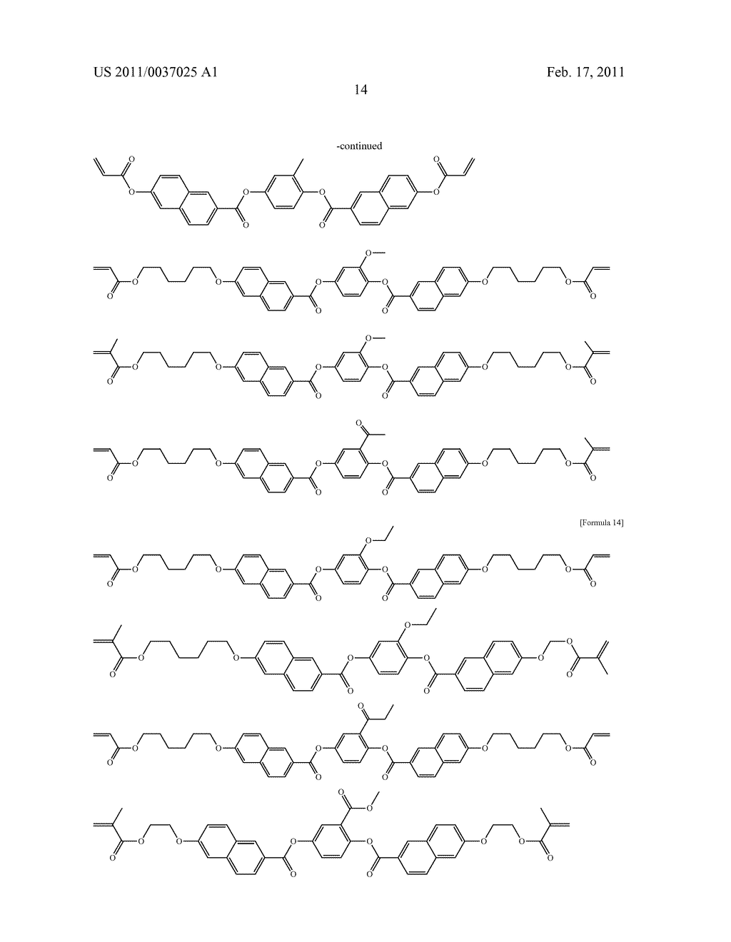 TRIFUNCTIONAL (METH)ACRYLATE COMPOUND AND POLYMERIZABLE COMPOSITION CONTAINING SAME - diagram, schematic, and image 16
