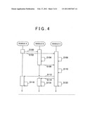 RELATIVE POSITION DETECTING APPARATUS, AND RELATIVE POSITION DETECTING SYSTEM diagram and image