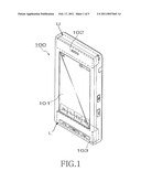 MULTIBAND BUILT-IN ANTENNA FOR PORTABLE TERMINAL diagram and image