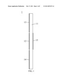 COPLANAR ANTENNA UNIT AND COPLANAR ANTENNA diagram and image