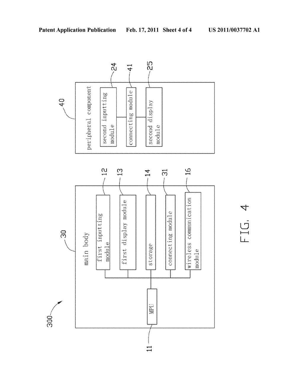 PORTABLE ELECTRONIC DEVICE - diagram, schematic, and image 05