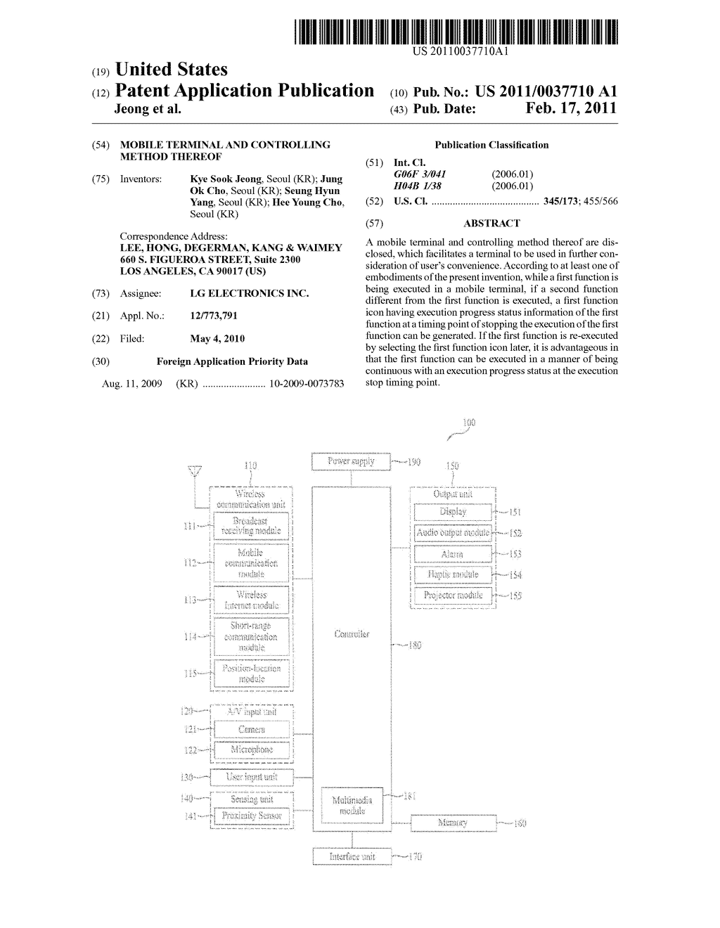 MOBILE TERMINAL AND CONTROLLING METHOD THEREOF - diagram, schematic, and image 01