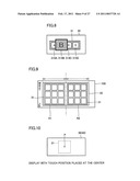 MOBILE INFORMATION TERMINAL, COMPUTER-READABLE PROGRAM, AND RECORDING MEDIUM diagram and image