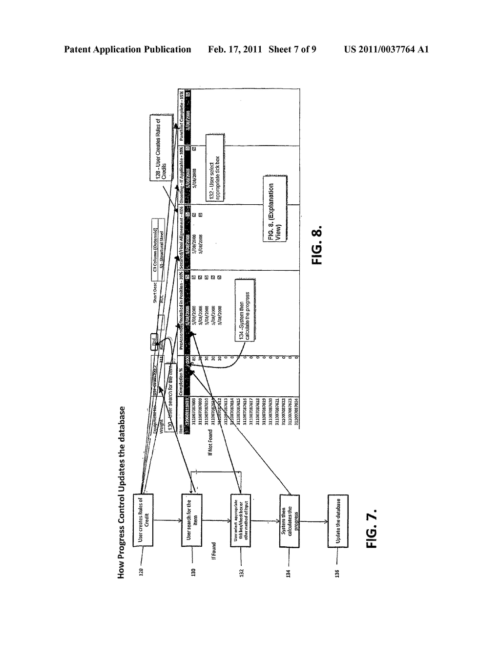 MATERIALS MANAGEMENT SYSTEM AND METHOD - diagram, schematic, and image 08