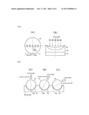 RETROREFLECTIVE MEMBER PRODUCING IRIDESCENT REFLECTED LIGHT diagram and image