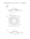 DIFFRACTIVE OPTICAL ELEMENT diagram and image