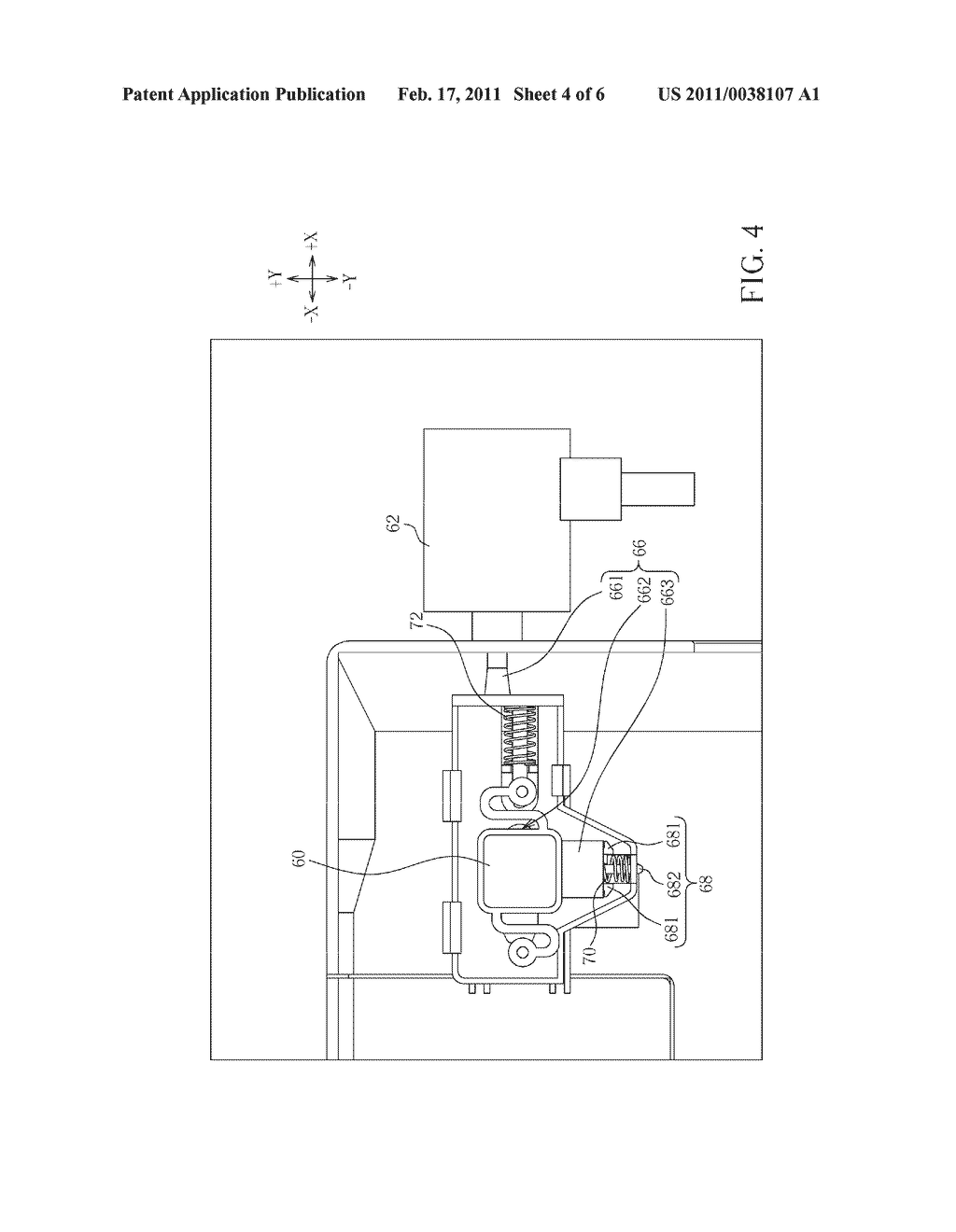 BUTTON LOCKING MECHANISM FOR PREVENTING A BUTTON FROM BEING PRESSED DOWN AND ELECTRONIC DEVICE THEREOF - diagram, schematic, and image 05